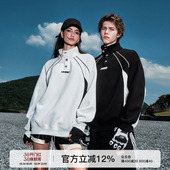 上衣美式 潮牌春秋情侣装 外套女 FORNINES立领重磅卫衣男款 王奕同款