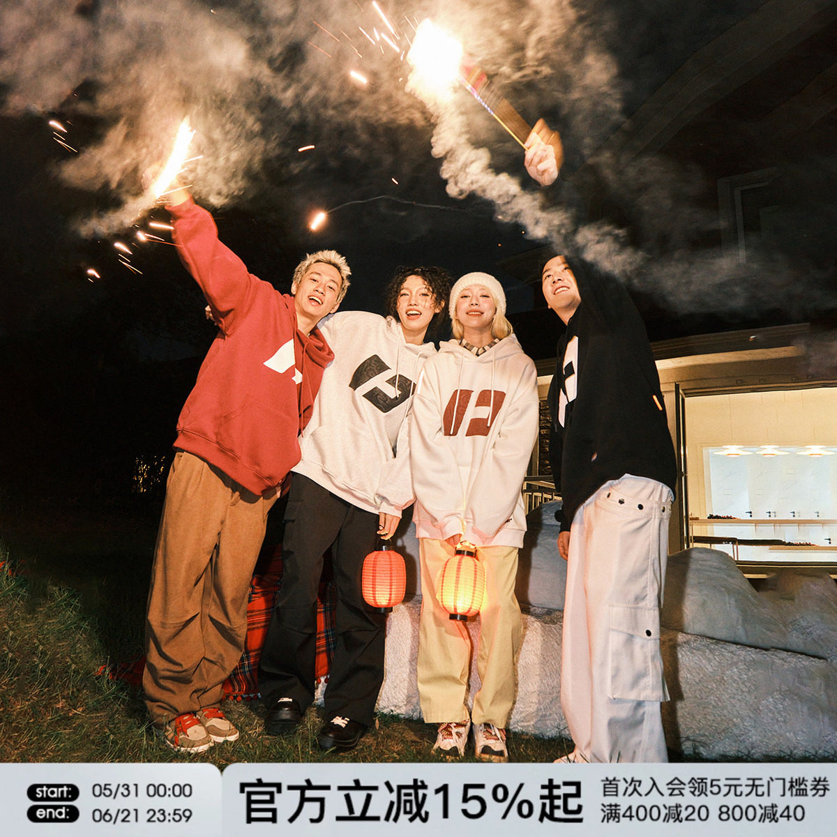 FORNINES国潮重磅红色卫衣男女春秋情侣装上衣连帽衫美式休闲外套