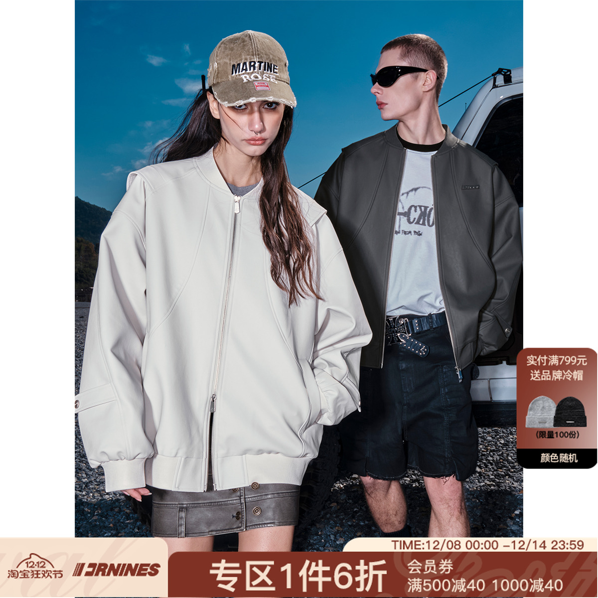 FORNINES设计感pu皮衣