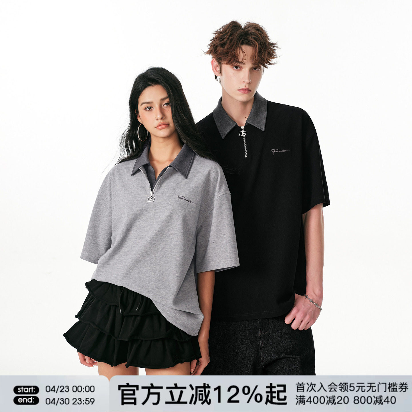 FORNINES假两件华夫格短袖POLO衫男潮牌夏季半拉链翻领T恤女半袖