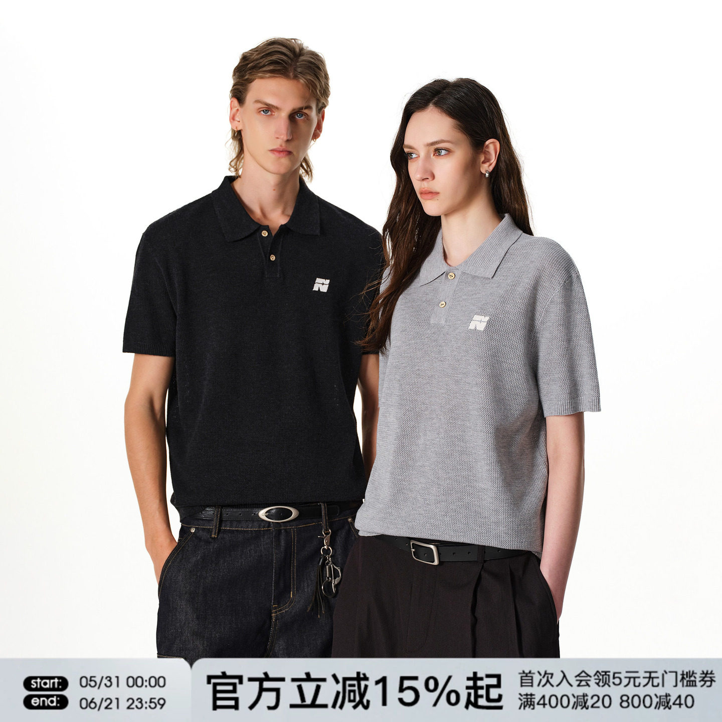 FORNINES羊毛混纺短袖针织polo衫男女夏季复古老钱风半袖翻领T恤