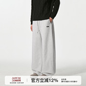 运动宽松长裤 FORNINES重磅加绒卫裤 子加厚直筒裤 秋冬休闲裤 男女款