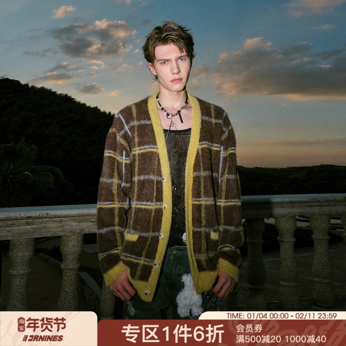 FORNINES仿貂毛V领慵懒格子开衫毛衣男女潮牌秋冬情侣针织衫外套,男装,针织衫/毛衣,淘宝优惠券,粉丝福利购,淘宝优惠卷