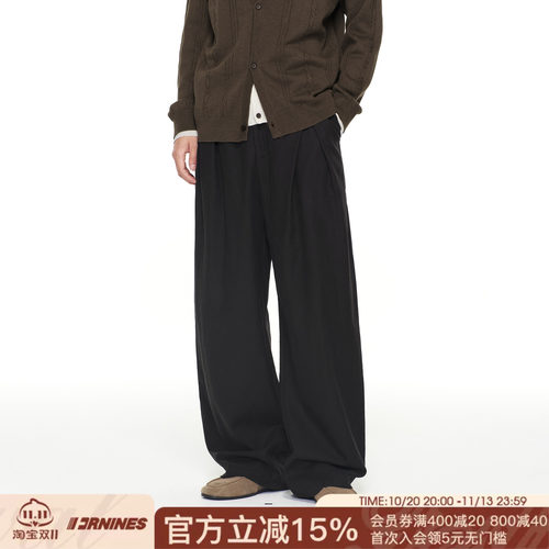 FORNINES莱赛尔汉麻混纺垂感西裤男款休闲裤子秋冬阔腿裤直筒长裤
