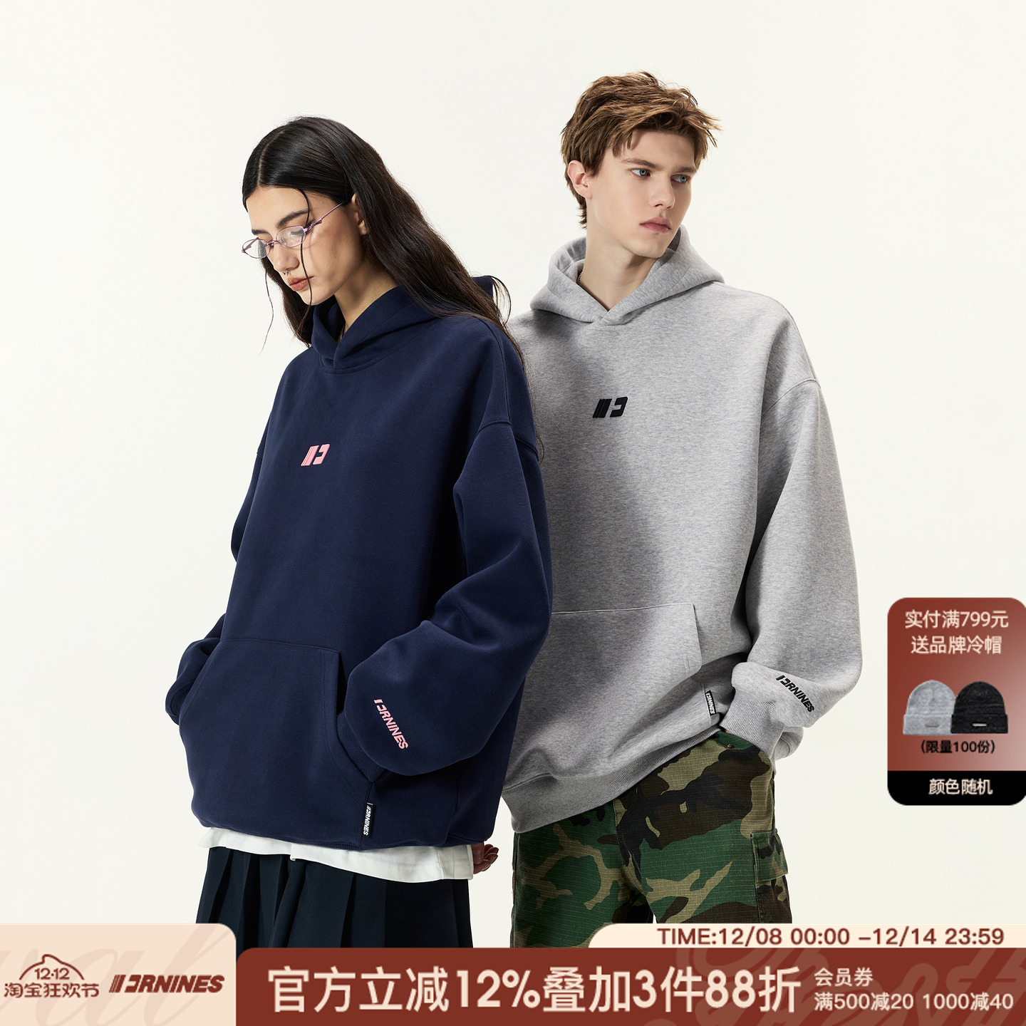 FORNINES刺绣重磅卫衣男款加绒连帽衫潮牌情侣秋冬加厚美式外套女