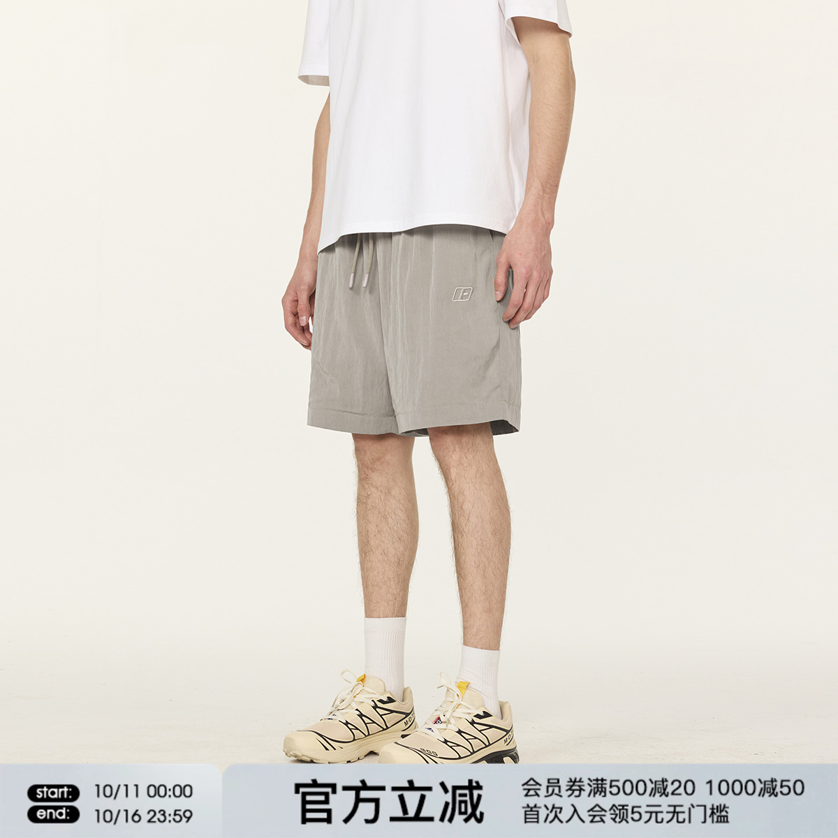 FORNINES凉感速干透气短裤男女宽松直筒五分裤子潮牌夏季休闲中裤