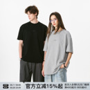 FORNINES重磅纯棉刺绣短袖T恤男款夏季潮牌合身正肩半袖打底衫女
