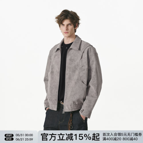 FORNINES暗纹肌理翻领pu皮衣外套男春季潮牌复古微短款夹克女上衣