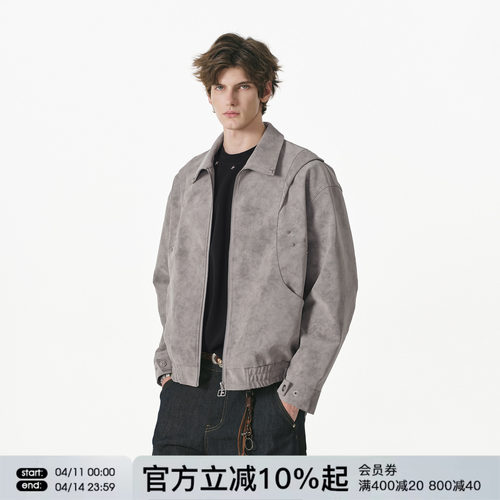 FORNINES暗纹肌理翻领pu皮衣外套男春季潮牌复古微短款夹克女上衣