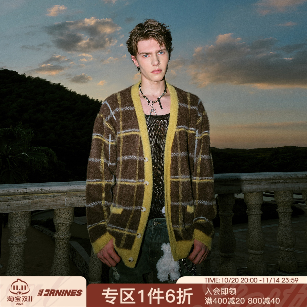 FORNINES仿貂毛V领慵懒开衫毛衣