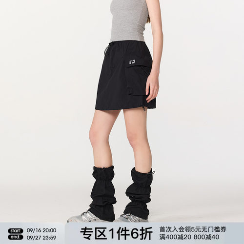 FORNINES抽绳短裤A字短裙