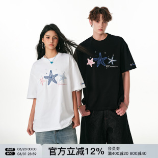 半袖 新款 T恤男女情侣上衣潮牌2026夏季 FORNINES刺绣重磅纯棉短袖