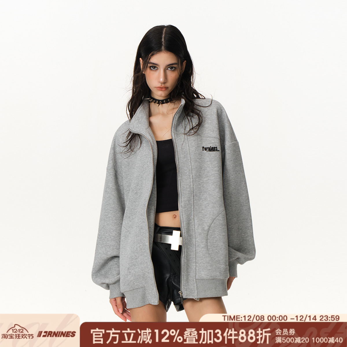 FORNINES重磅460gFOR加绒卫衣