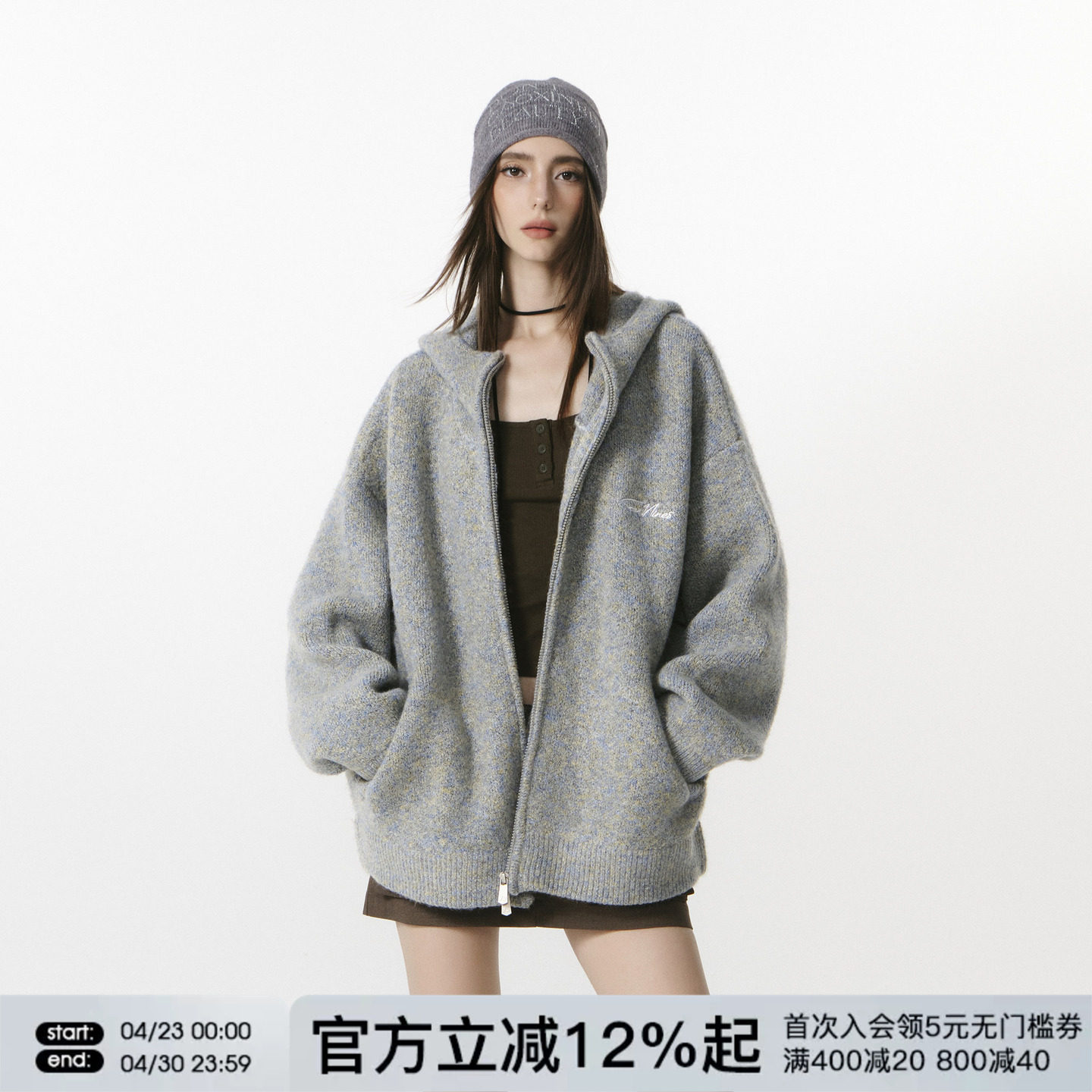 FORNINES微短款重磅加厚毛衣外套男女情侣装秋冬休闲连帽针织开衫