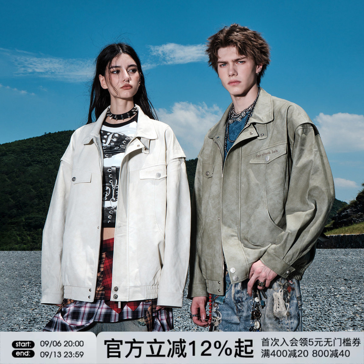 FORNINES机车服情侣潮牌春秋pu皮衣外套男女美式复古痞帅工装夹克