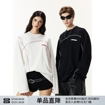 FORNINES速干运动长袖T恤男生宽松夏秋上衣2025潮牌卫衣女打底衫