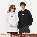 FORNINES重磅纯棉刺绣长袖 T恤男情侣上衣潮牌内搭卫衣秋冬打底衫