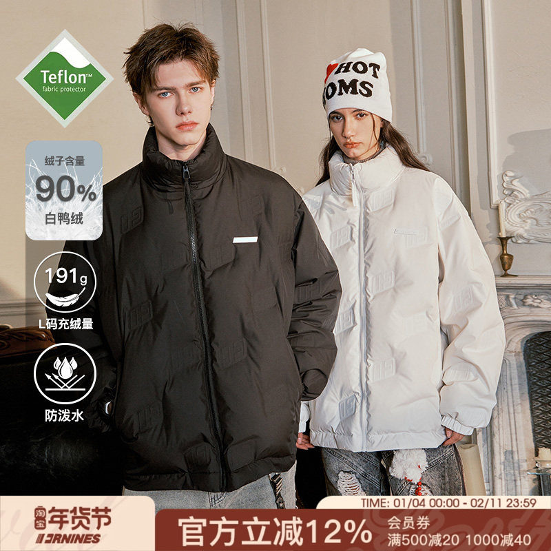 FORNINES压印logo三防羽绒服男女情侣面包服潮牌冬季立领防寒外套,男装,羽绒服,淘宝优惠券,粉丝福利购,淘宝优惠卷