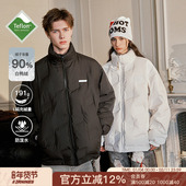 FORNINES压印logo三防羽绒服男女情侣面包服潮牌冬季 立领防寒外套