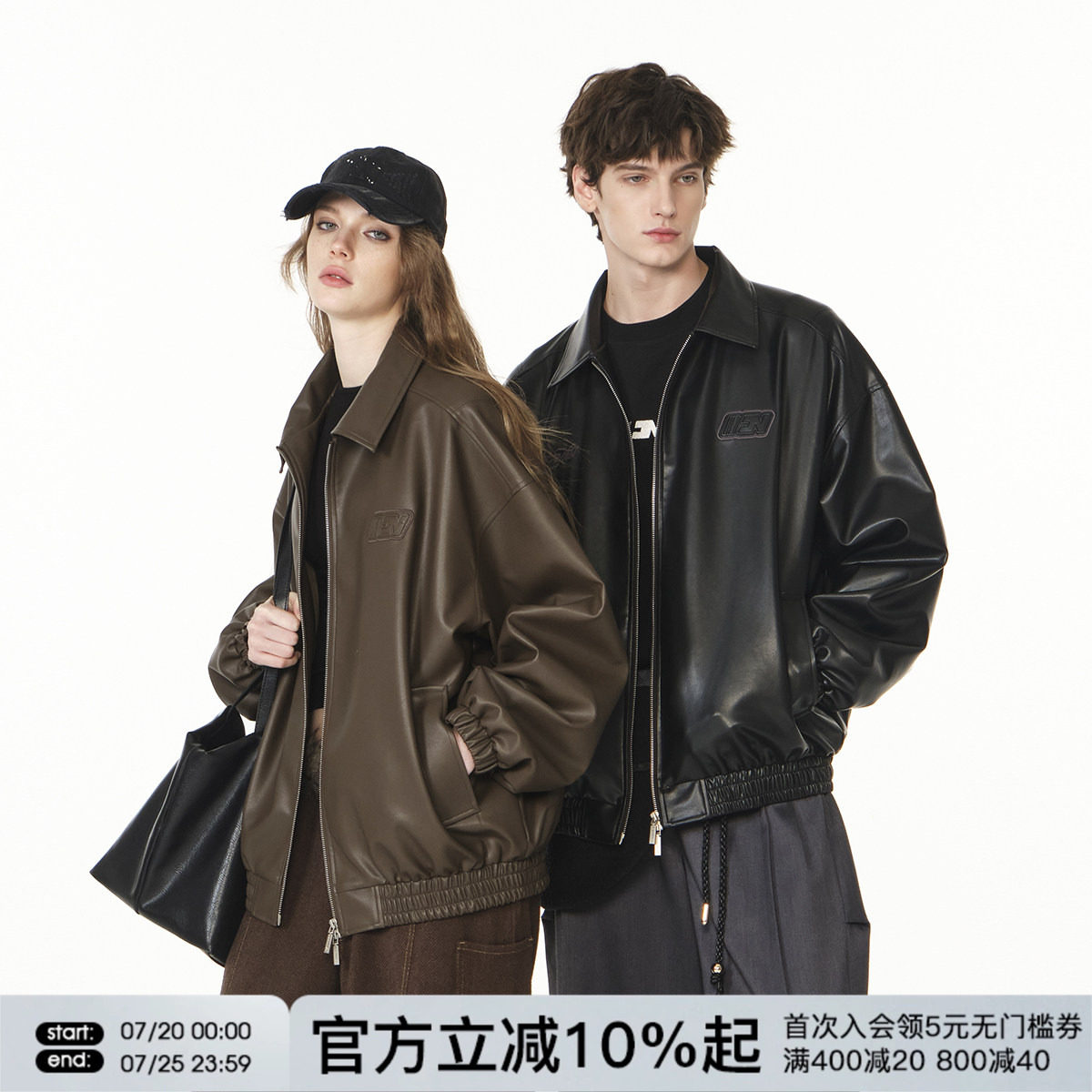 FORNINES刺绣翻领棕色皮衣男女情侣潮牌春秋pu皮夹克美式复古外套