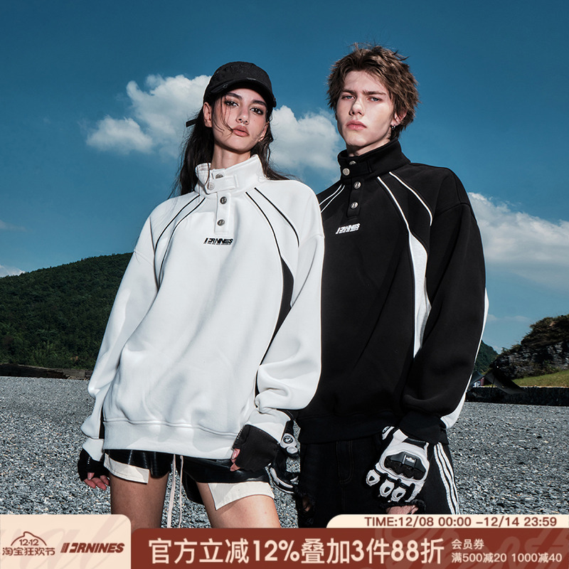 FORNINES学院风拼接运动卫衣