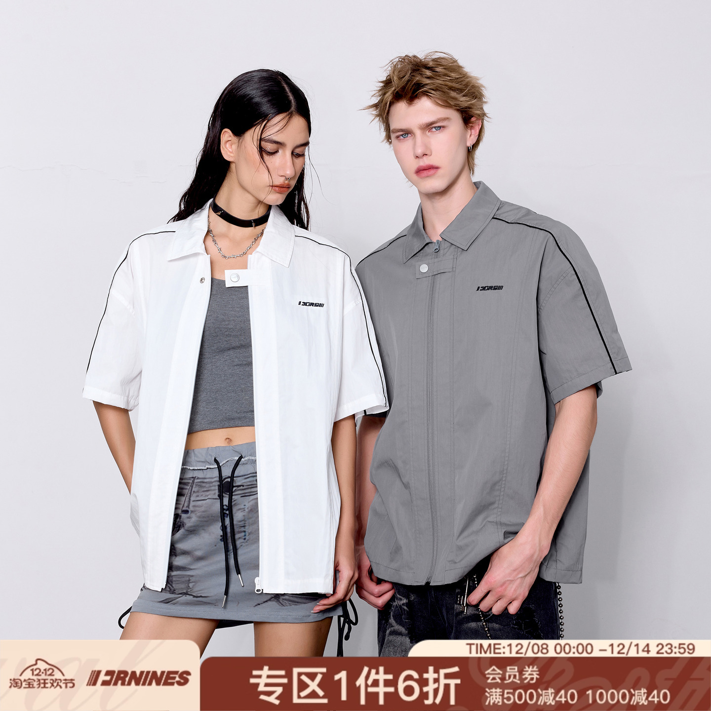 FORNINES刺绣设计感拉链短袖衬衫男女小众半截袖潮牌夏季灰色衬衣