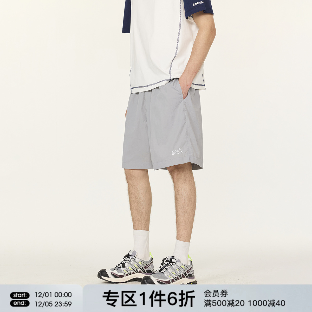 FORNINES刺绣薄款速干运动短裤男生夏季宽松直筒沙滩休闲五分裤子