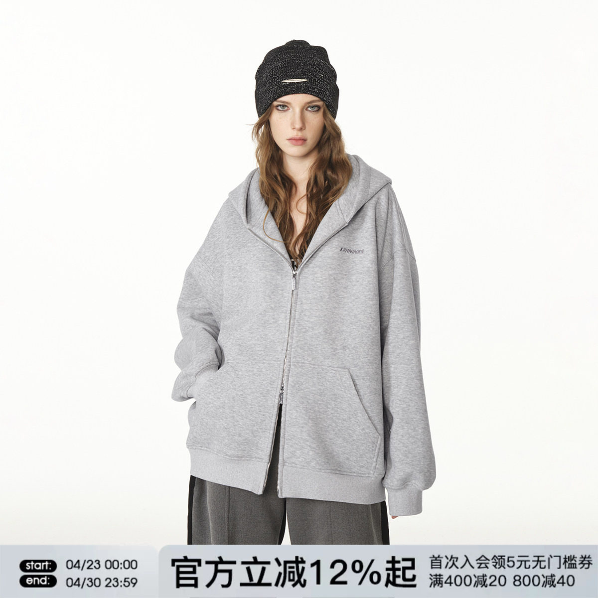 FORNINES重磅刺绣开衫灰色卫衣男女情侣装潮牌春季连帽衫拉链外套