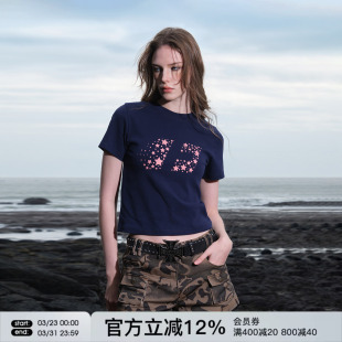 正肩上衣夏季 T恤女生显瘦修身 收腰打底 星星短袖 FORNINES凉感短款