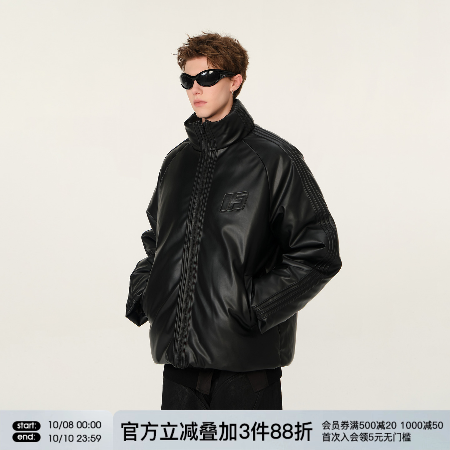 FORNINES皮面90白鸭绒羽绒服