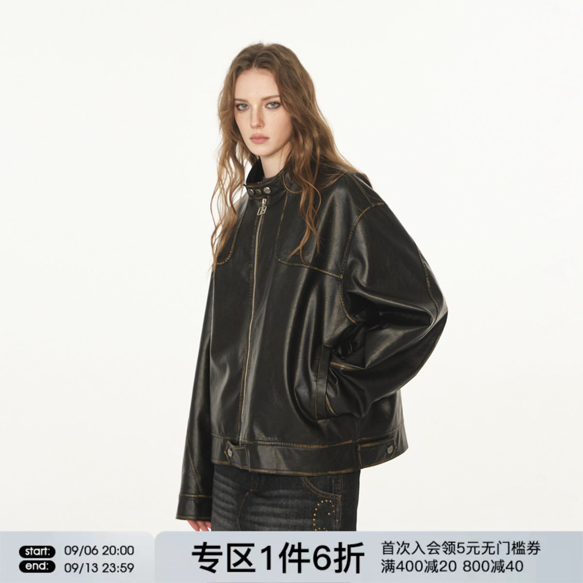 FORNINES复古渐变擦色pu皮外套男女潮牌机车服微短款皮衣春秋夹克