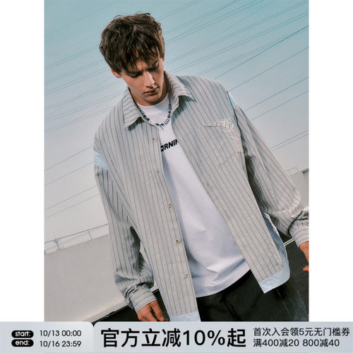 FORNINES美式肌理拼接条纹衬衫