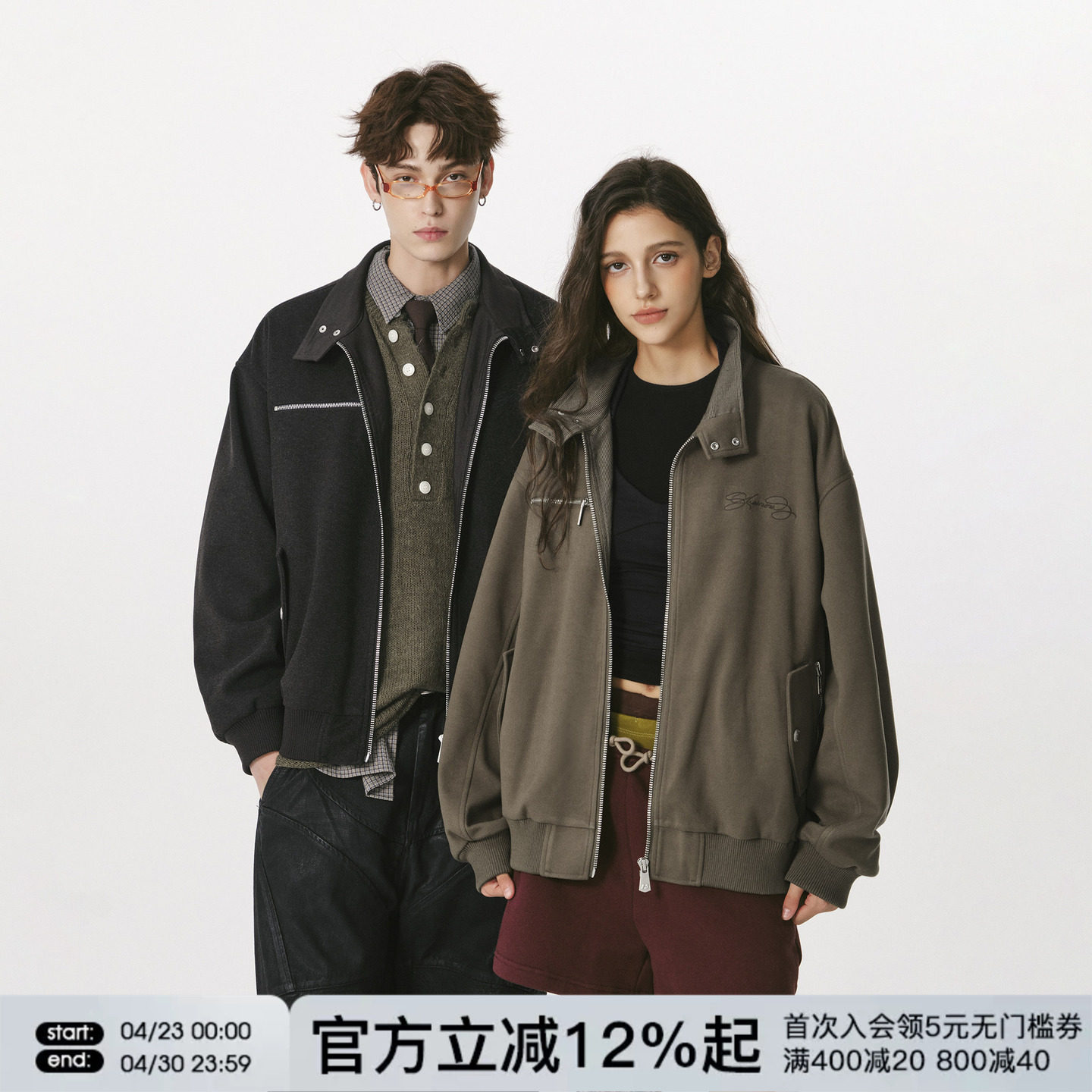 FORNINES复古千鸟格拼接立领毛呢夹克男款春秋宽松休闲呢子外套女