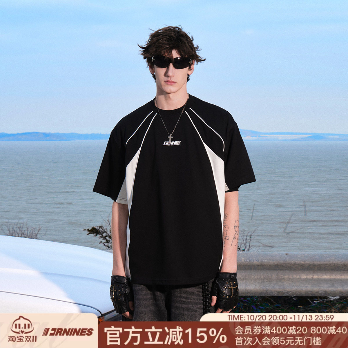 FORNINES凉感速干拼接短袖T恤男款运动上衣潮牌夏季美式半截袖女