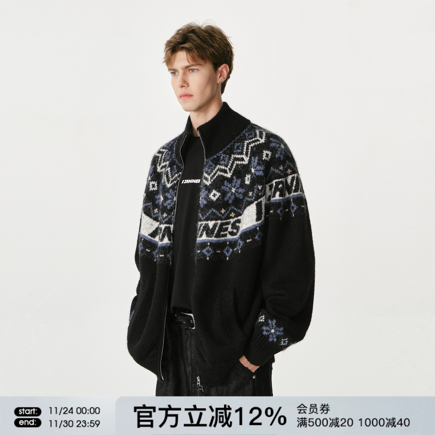 FORNINES含绵羊毛费尔岛毛衣男女秋冬针织衫情侣拉链立领开衫外套