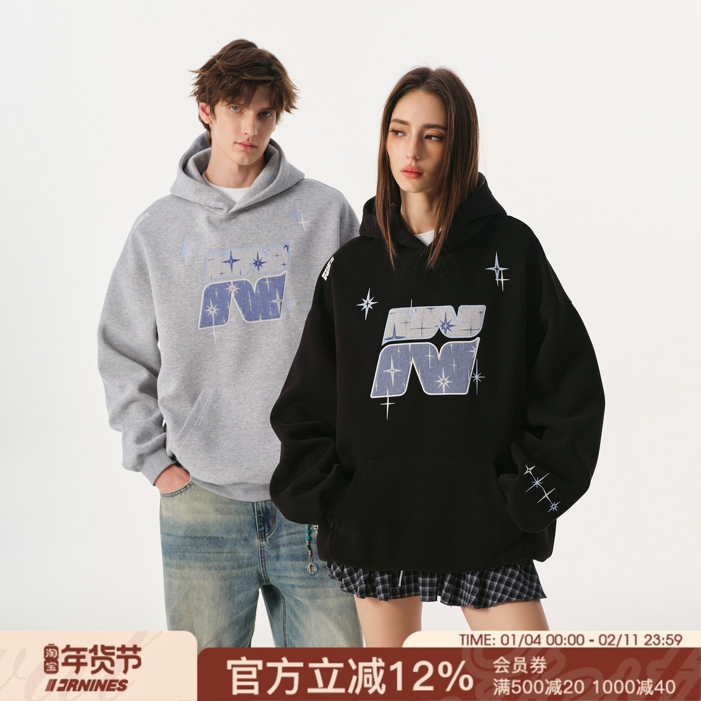 FORNINES贴布刺绣重磅加绒卫衣男女秋冬情侣装连帽衫潮牌加厚外套