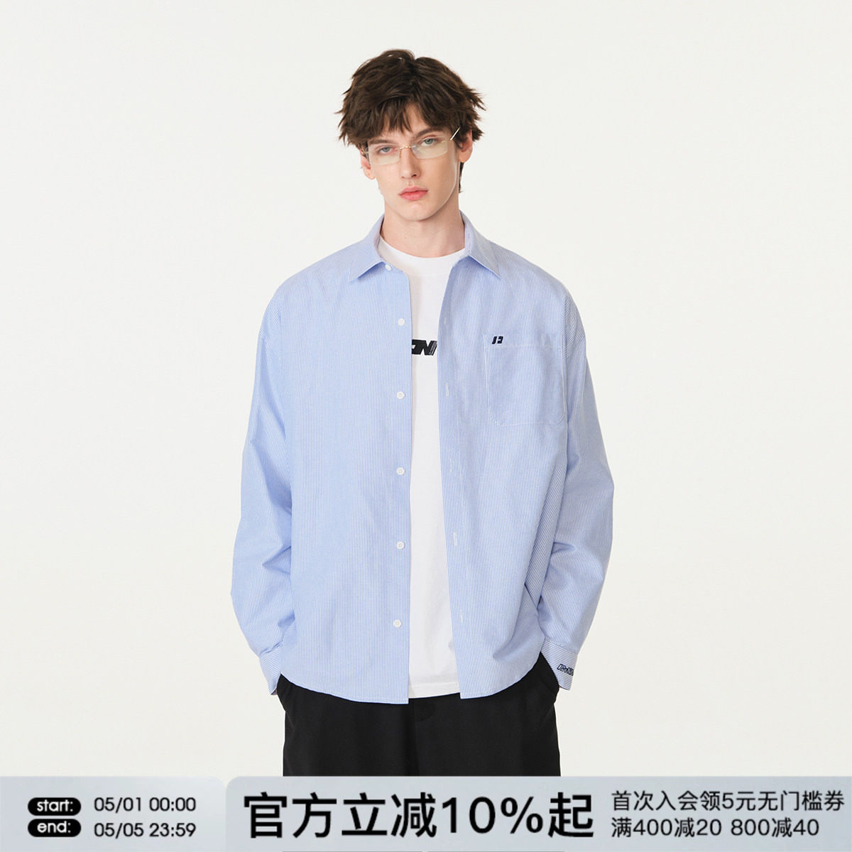 FORNINES刺绣竖条纹蓝色长袖衬衫男女情侣装上衣潮牌春季休闲外套