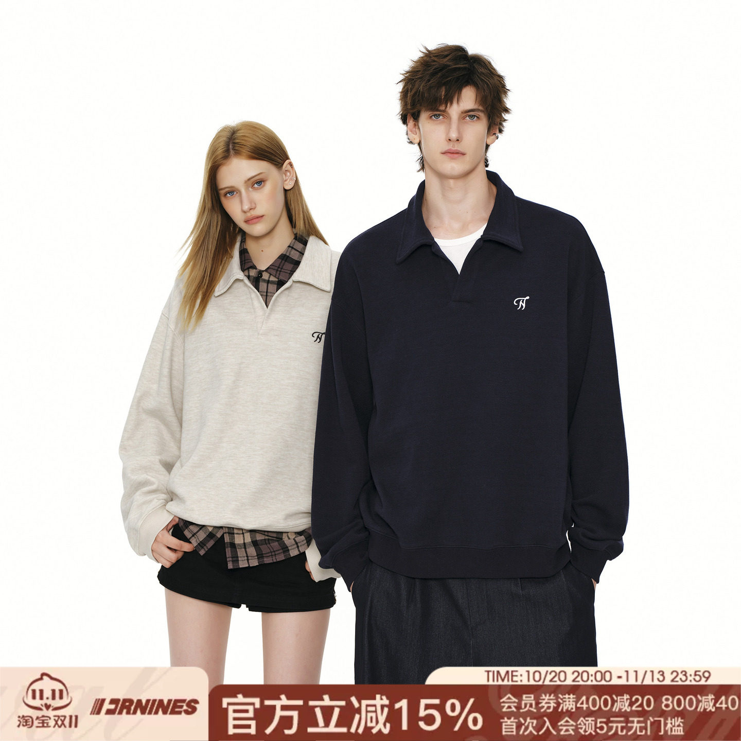 FORNINES新款刺绣翻领卫衣男款宽松休闲长袖上衣女春秋潮牌polo衫
