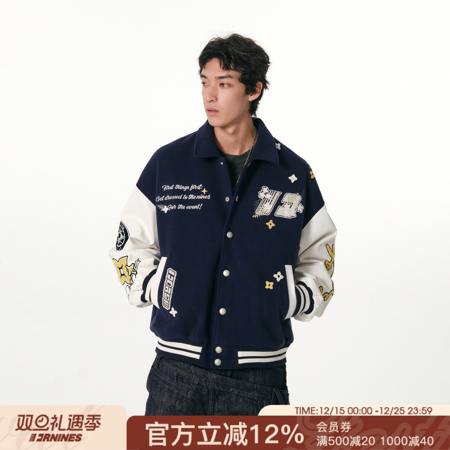 FORNINES撞色拼接棒球服男女情侣装翻领夹克潮牌秋冬美式复古外套