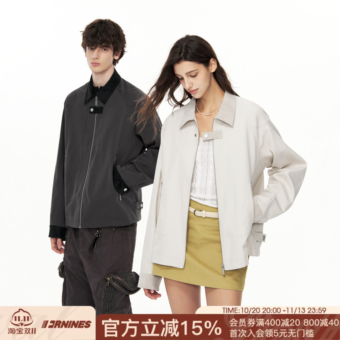 FORNINES巴恩风莱赛尔混纺微短款翻领夹克男女情侣春秋款工装外套
