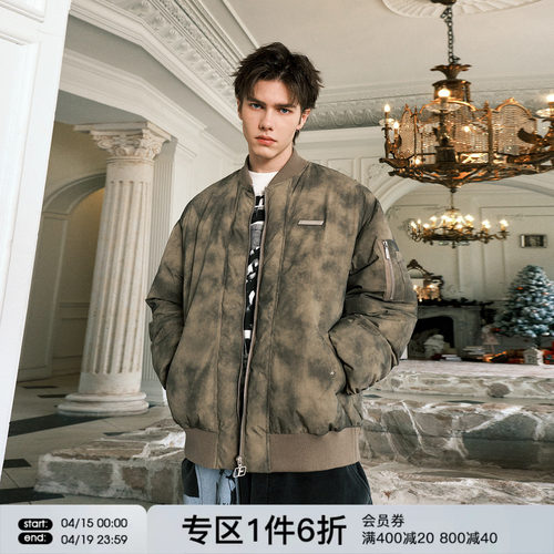 FORNINES迷彩工装棉衣外套