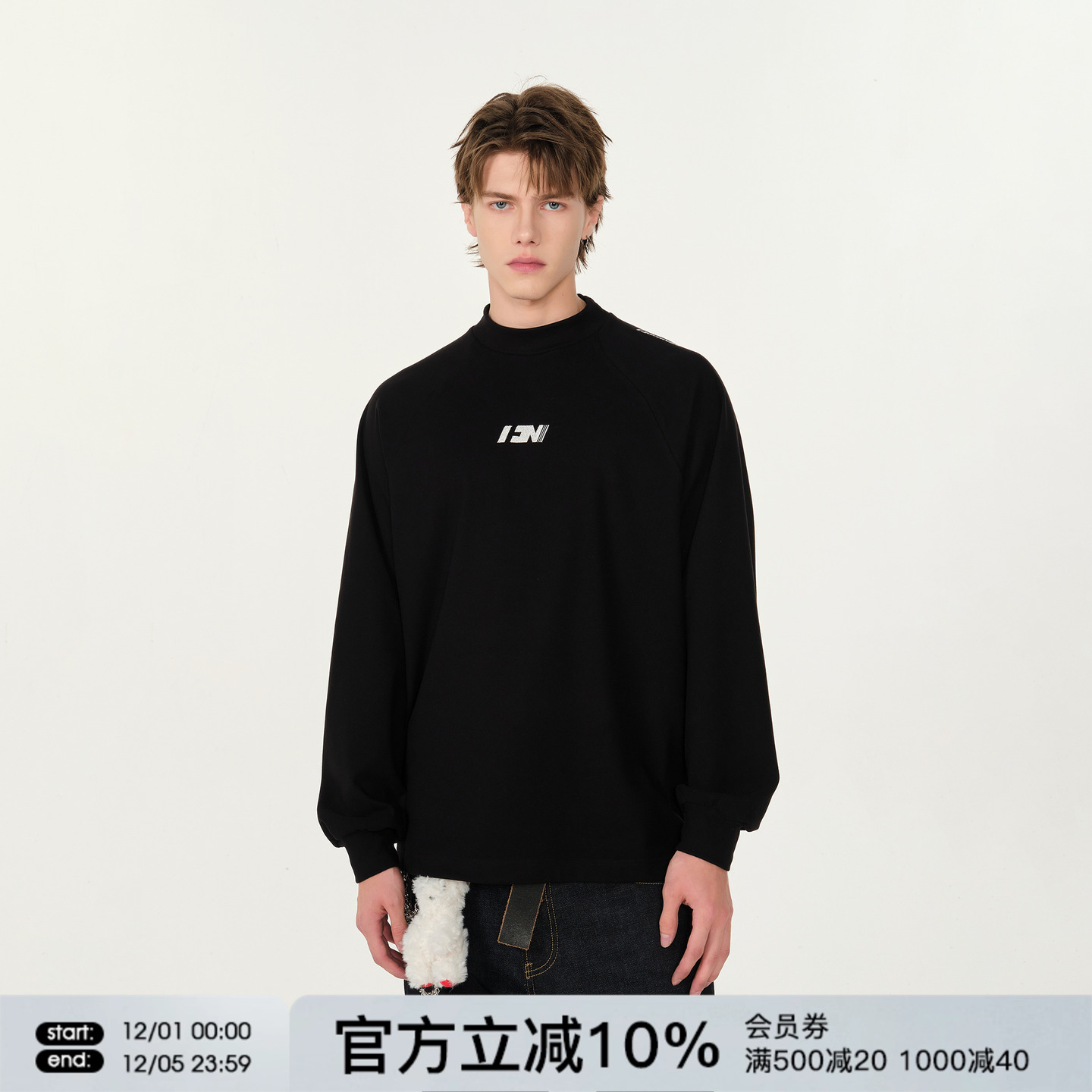 FORNINES发热德绒打底衫