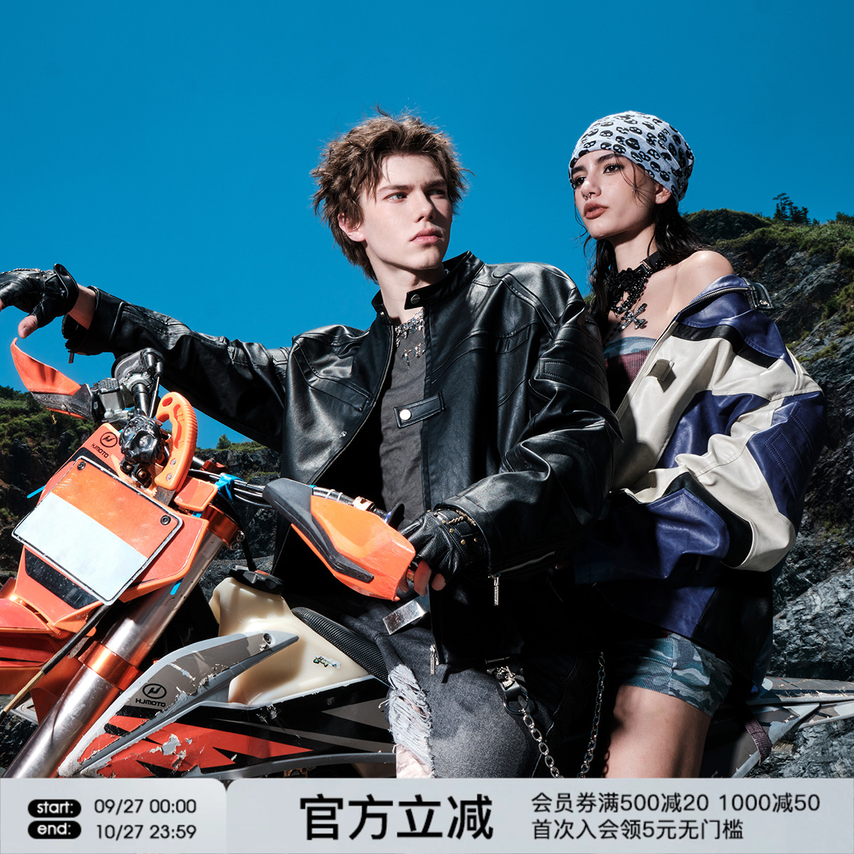 FORNINES美式pu皮衣短款外套