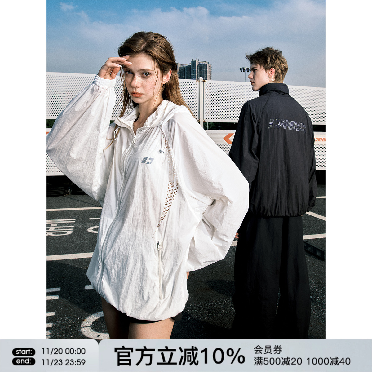 FORNINES原纱防晒衣男女透气防紫外线夏季户外防晒服轻薄外套夹克