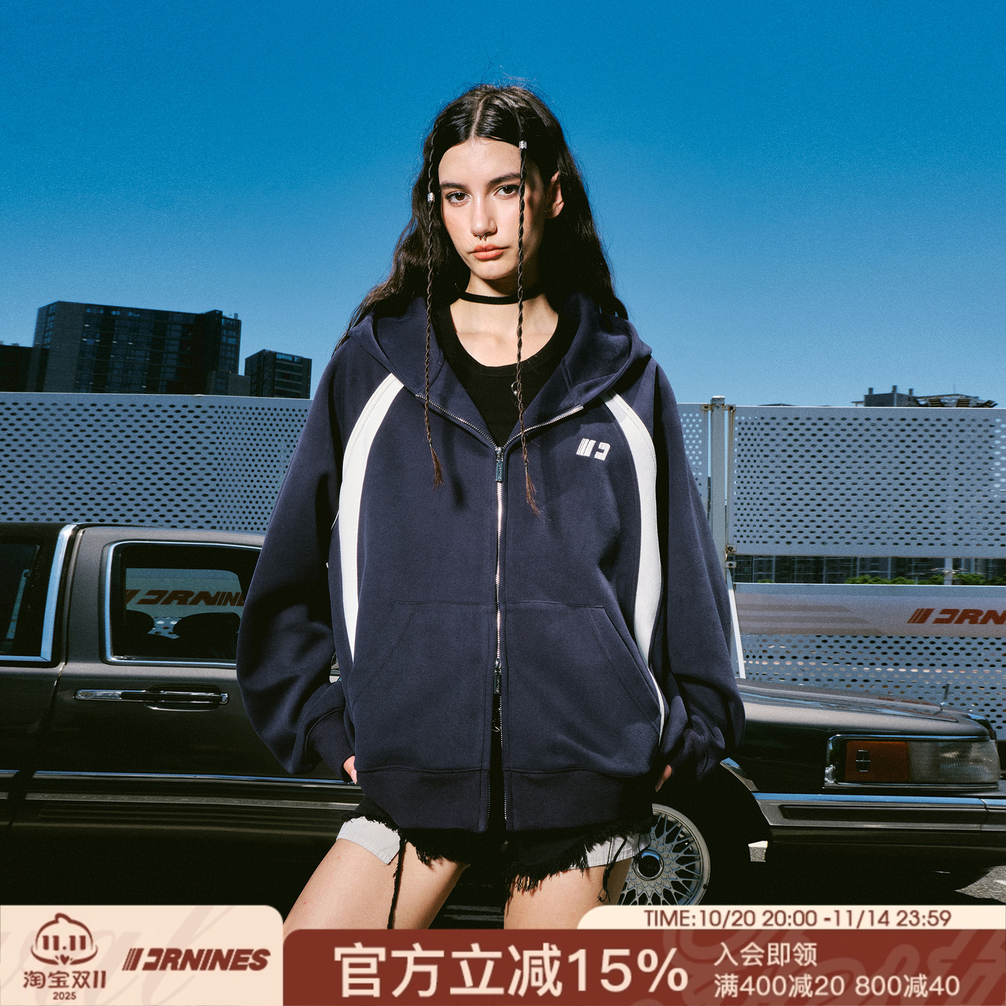 FORNINES微短款双拉链开衫卫衣男女潮牌秋冬重磅连帽美式休闲外套