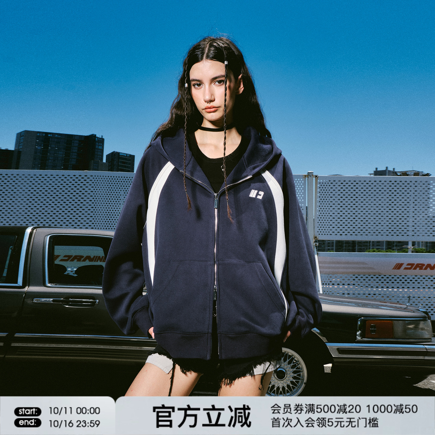 FORNINES微短款双拉链开衫卫衣男女潮牌秋冬重磅连帽美式休闲外套
