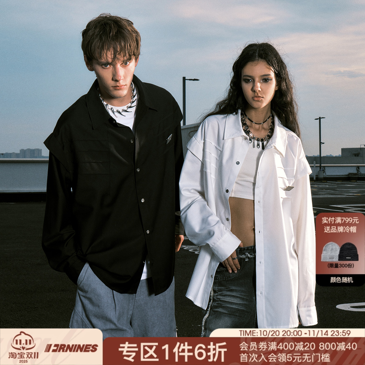 FORNINES小众压褶设计感衬衫