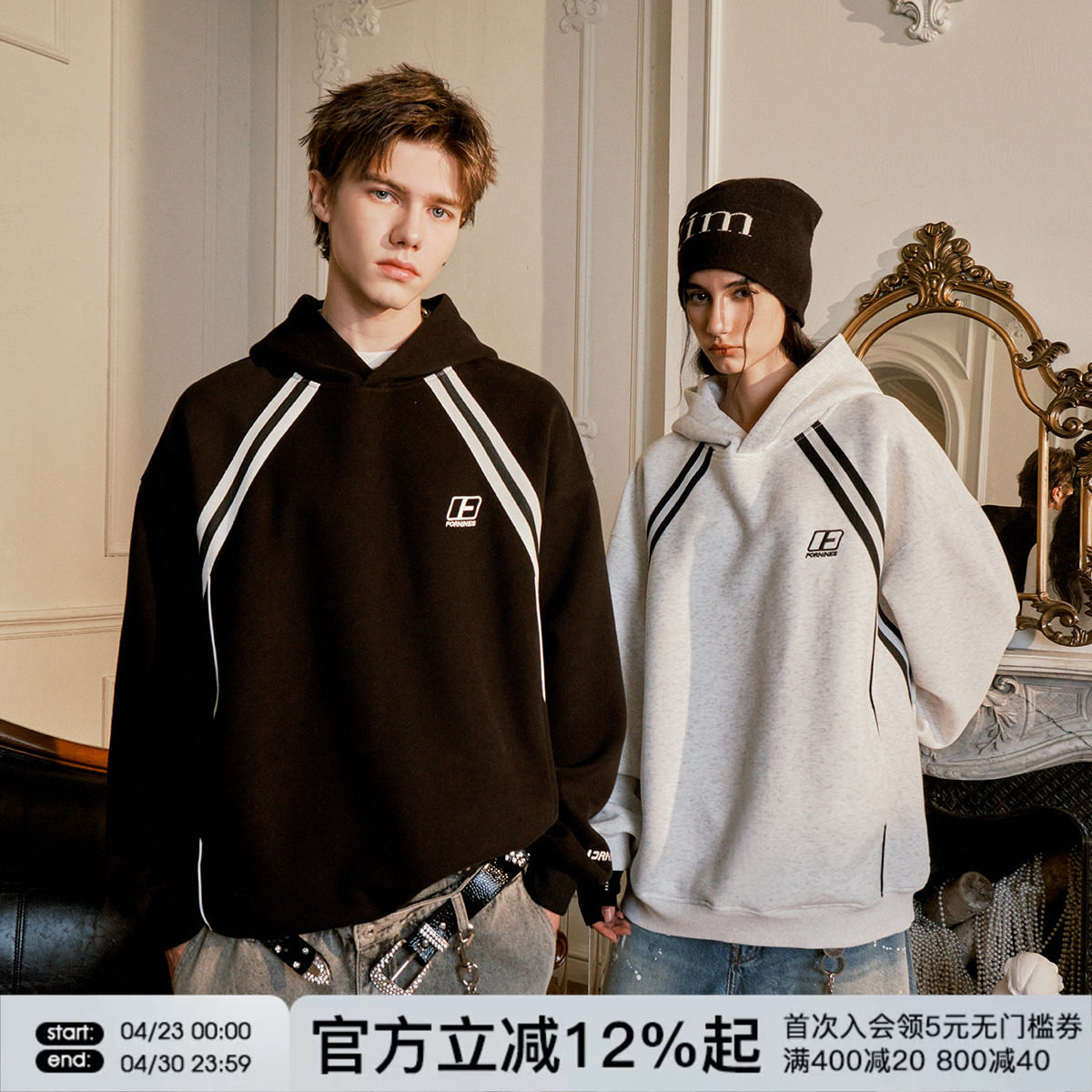 FORNINES刺绣重磅运动卫衣男女情侣连帽衫潮牌上衣春秋款美式外套
