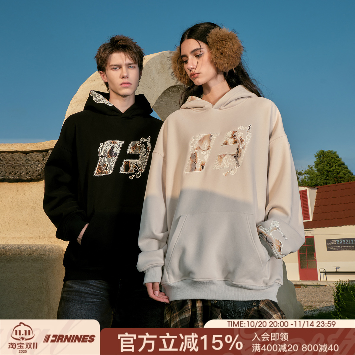 FORNINES火熔蕾丝贴布刺绣加绒卫衣男女情侣重磅连帽衫秋冬厚外套