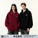 衛(wèi)衣男女潮牌春秋重磅寬松美式 FORNINES刺繡連帽拉鏈開衫 休閑外套